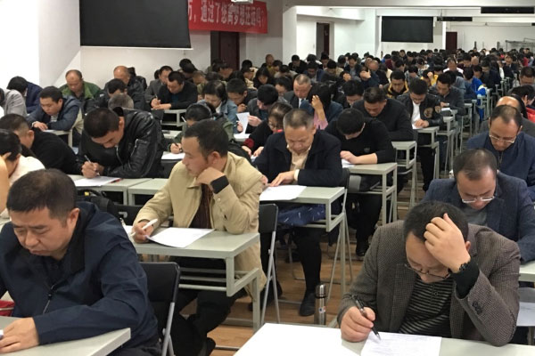 淄博专利代理师培训机构哪个好_学费价格多少钱