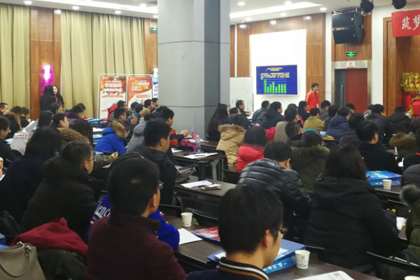 宁波专利代理师培训机构哪个好_学费价格多少钱 宁波专利代理师培训机构哪个好_学费价格多少钱