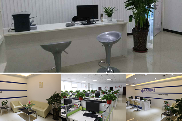 盐城专利代理师培训机构哪个好_学费价格多少钱   