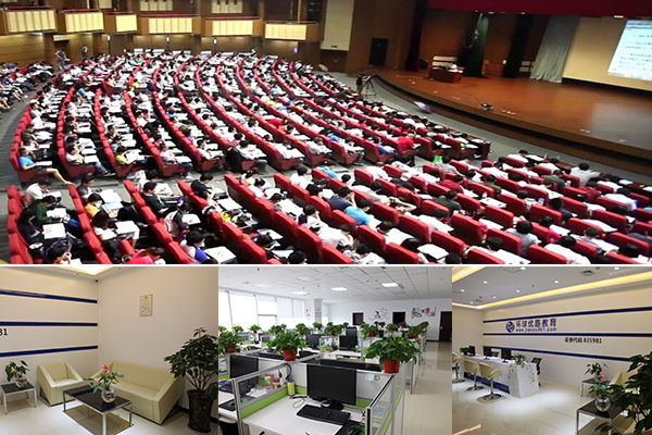 阜阳专利代理师培训机构哪个好_学费价格多少钱      