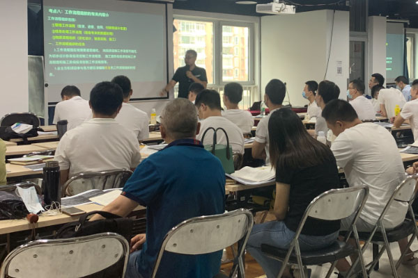 临沂消防维保证培训班-需要多少钱