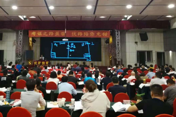 黄石消防维保证培训班-需要多少钱