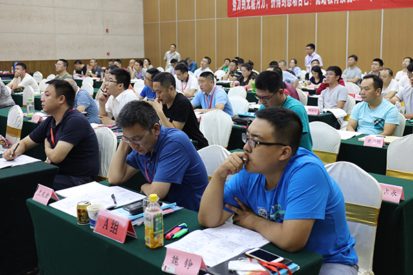 乐山消防维保证培训班-需要多少钱