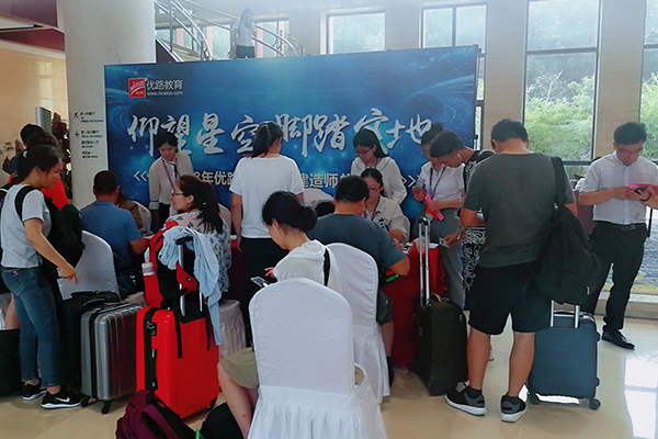 遂宁消防维保证培训班-需要多少钱