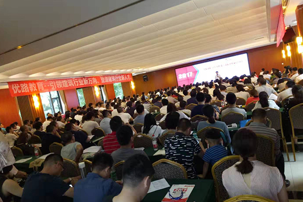 大理消防维保证培训班-需要多少钱