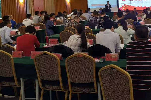 广州消防维保证培训班-需要多少钱