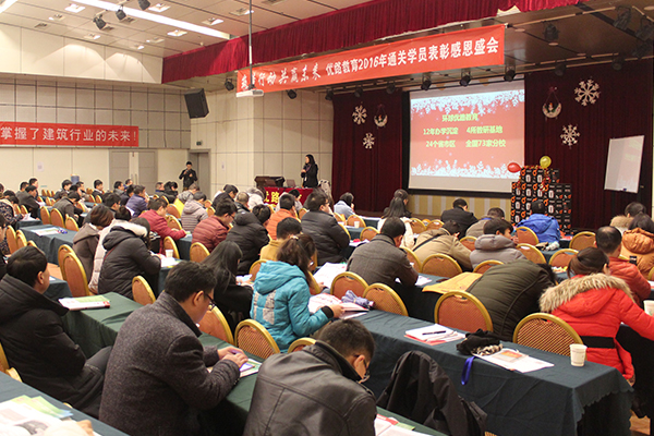 忻州健康管理师培训班哪个好 - 学费多少钱