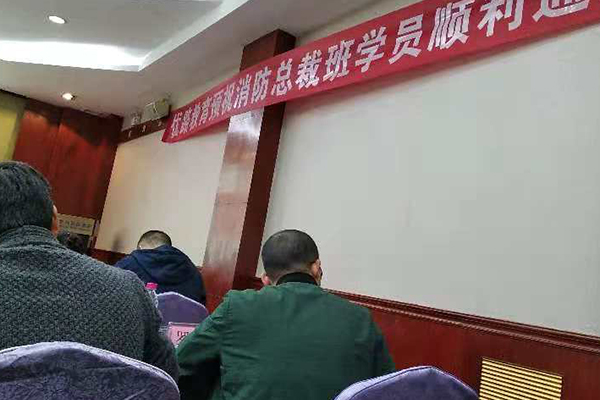 长春健康管理师培训班哪个好 - 学费多少钱