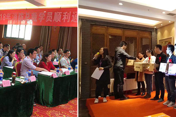 滨州健康管理师培训班哪个好 - 学费多少钱