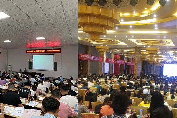 周口健康管理师培训班哪个好 - 学费多少钱