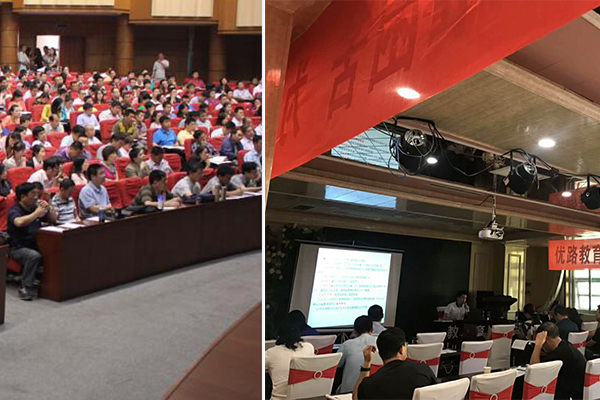 漯河健康管理师培训班哪个好 - 学费多少钱