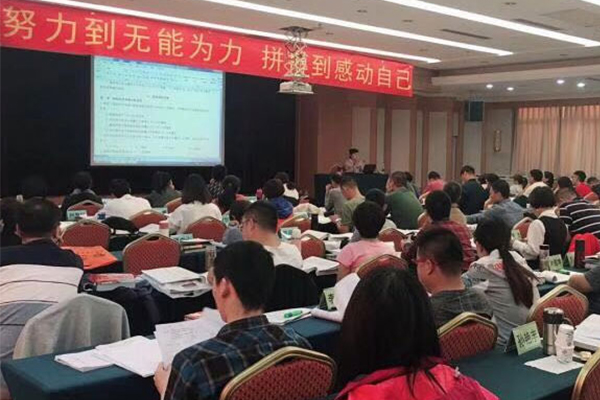 荆州健康管理师培训班哪个好 - 学费多少钱