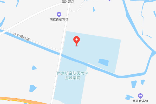 南航金城教学点
