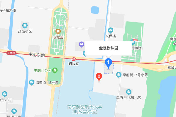 南京明故宫教学点