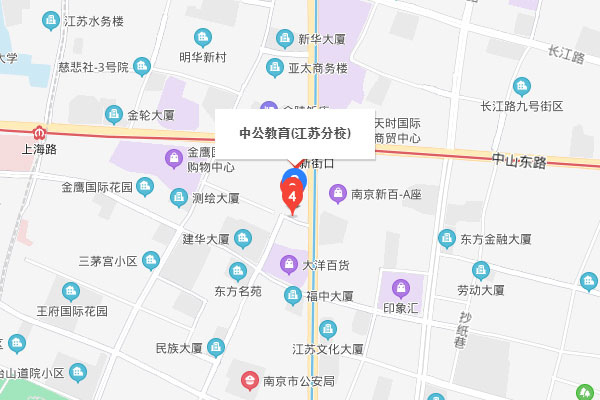 南京市区教学点
