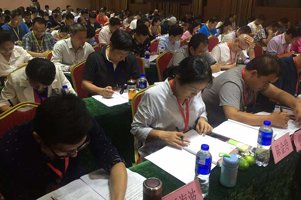 中山健康管理师培训班哪个好 - 学费多少钱