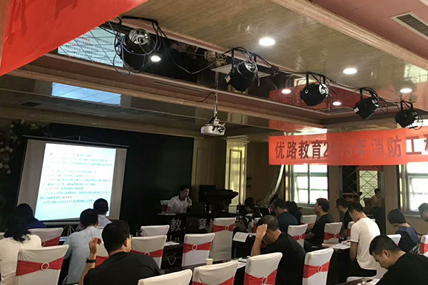 重庆考消防维保证_怎么考_好考吗_去哪报名