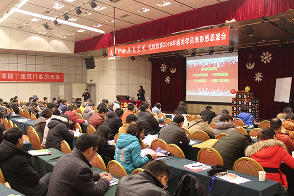 济宁考消防维保证_怎么考_好考吗_去哪报名