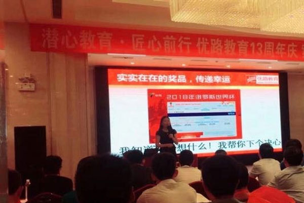 六安考消防维保证_怎么考_好考吗_去哪报名 六安考消防维保证_怎么考_好考吗_去哪报名