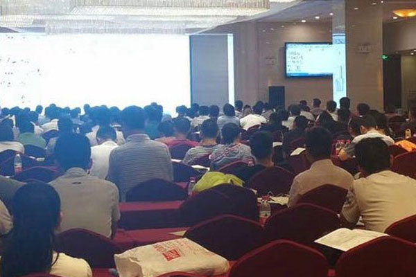 芜湖考消防维保证_怎么考_好考吗_去哪报名