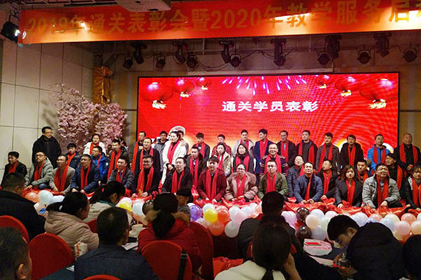 宿迁考消防维保证_怎么考_好考吗_去哪报名 宿迁考消防维保证_怎么考_好考吗_去哪报名