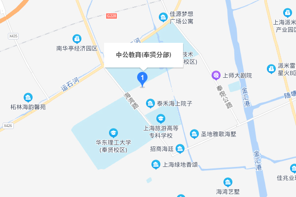 上海中公考研一奉贤分校