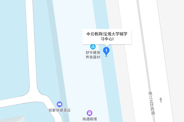 天津中公考研-宝坻大学城分校