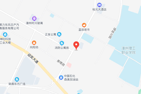 学天教育漳州校区