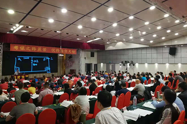 汉口考消防维保证_怎么考_好考吗_去哪报名