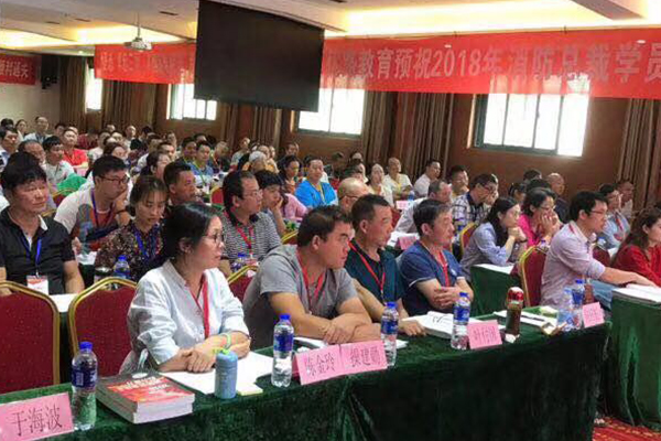 十堰考消防维保证_怎么考_好考吗_去哪报名
