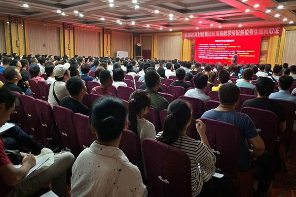 昆明考消防维保证_怎么考_好考吗_去哪报名