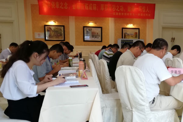 青海考消防维保证_怎么考_好考吗_去哪报名 青海考消防维保证_怎么考_好考吗_去哪报名