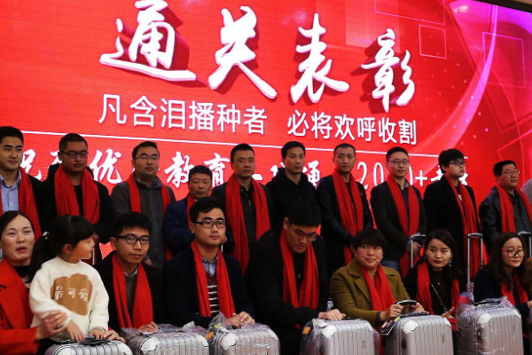 惠州考消防维保证_怎么考_好考吗_去哪报名 惠州考消防维保证_怎么考_好考吗_去哪报名
