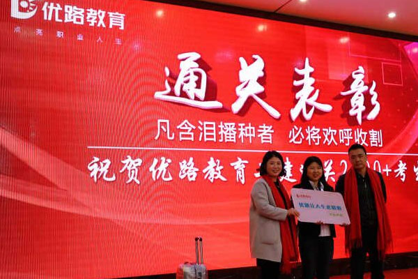 东莞考消防维保证_怎么考_好考吗_去哪报名 东莞考消防维保证_怎么考_好考吗_去哪报名