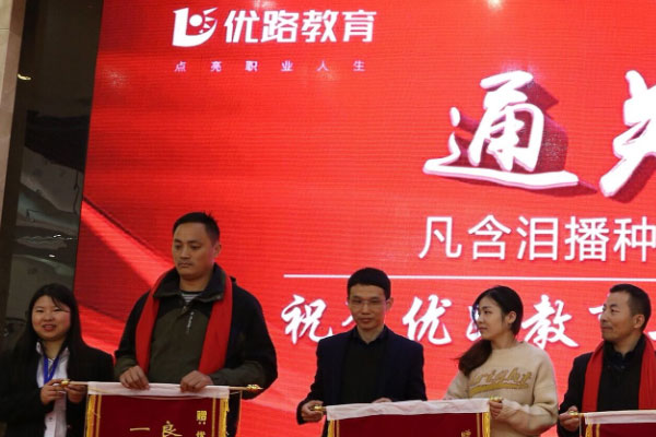 珠海考消防维保证_怎么考_好考吗_去哪报名 珠海考消防维保证_怎么考_好考吗_去哪报名