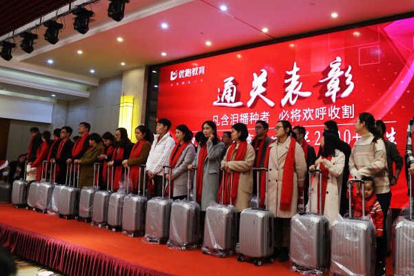 广东考消防维保证_怎么考_好考吗_去哪报名 广东考消防维保证_怎么考_好考吗_去哪报名