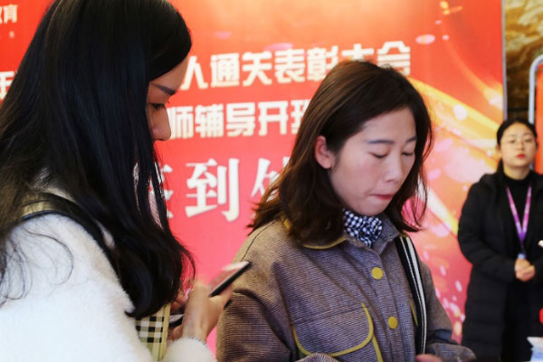 广州考消防维保证_怎么考_好考吗_去哪报名 广州考消防维保证_怎么考_好考吗_去哪报名