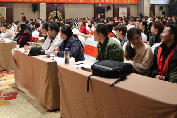 中山考消防维保证_怎么考_好考吗_去哪报名 中山考消防维保证_怎么考_好考吗_去哪报名