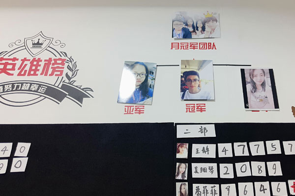 天津注册安全工程师培训班哪个好-价格费用多少钱 天津注册安全工程师培训班哪个好-价格费用多少钱