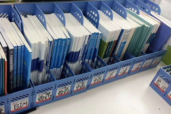 北京注册安全工程师培训班哪个好-价格费用多少钱