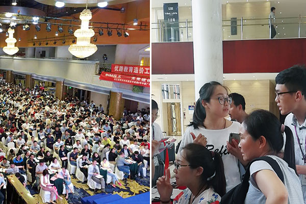 丹东注册安全工程师培训班哪个好-价格费用多少