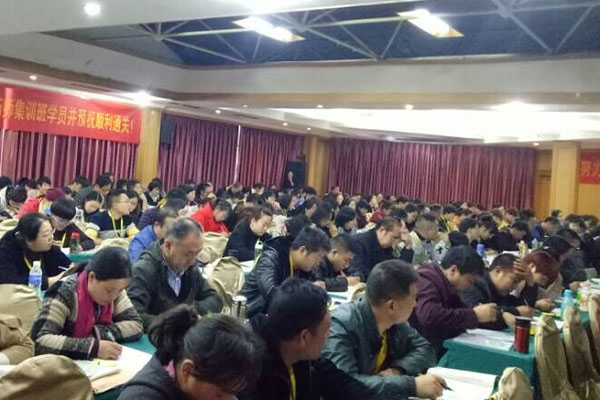 本溪注册安全工程师培训班哪个好-价格费用多少钱