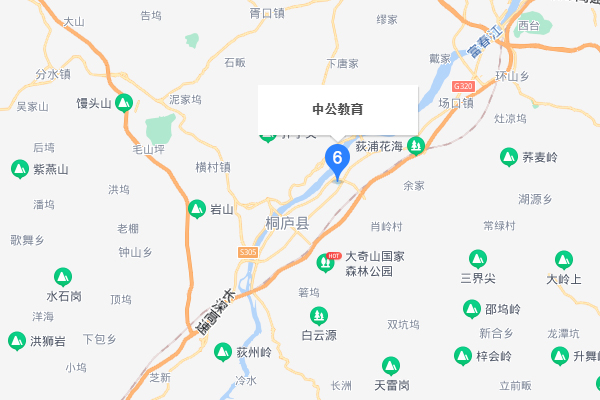 杭州中公考研-桐庐分校 
