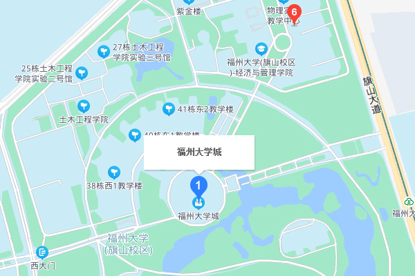  福州中公考研-大学城分校