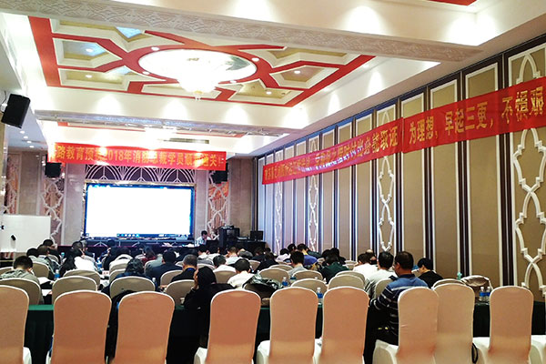 温州注册安全工程师培训班哪个好-价格费用多少钱