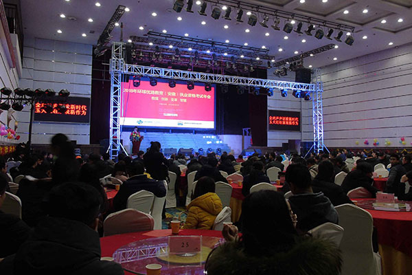 丽水注册安全工程师培训班哪个好-价格费用多少钱