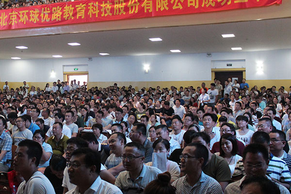 嘉兴注册安全工程师培训班哪个好-价格费用多少钱