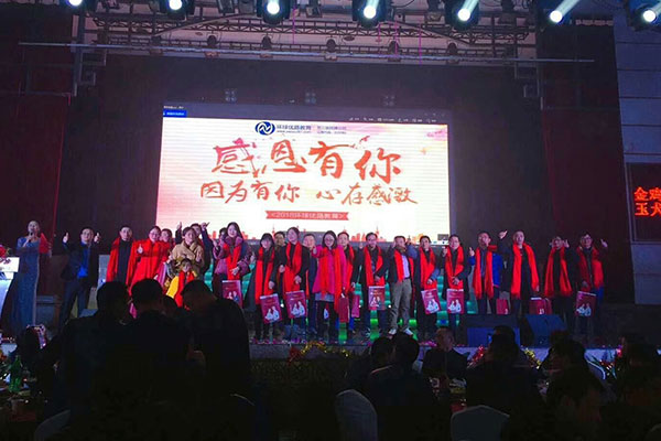 镇江注册安全工程师培训班哪个好-价格费用多少钱