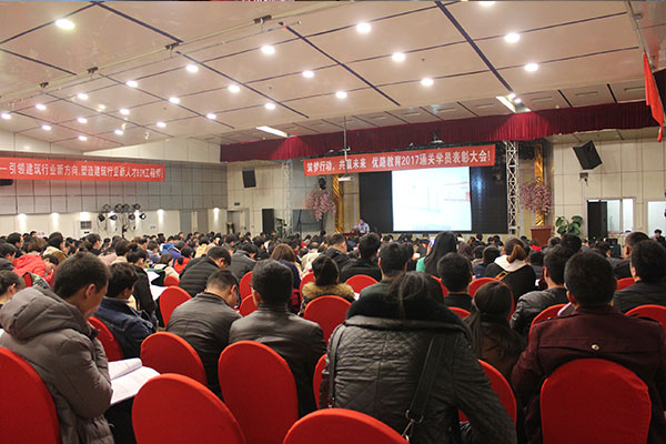 福建注册安全工程师培训班哪个好-价格费用多少钱