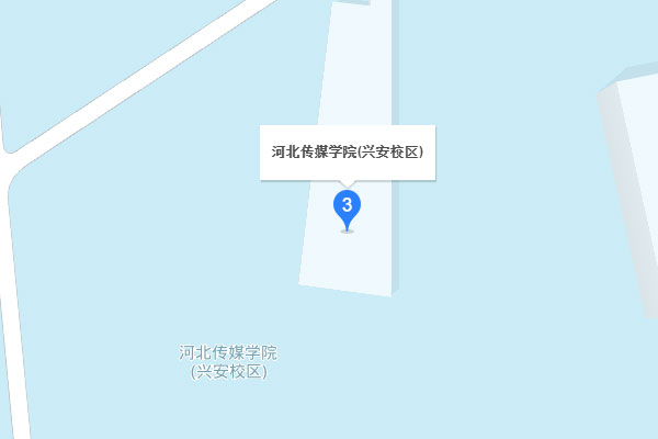 石家庄中公考研-传媒大学分部 